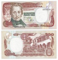 Купить Колумбия 500 песо 1993 (Pick 431A)