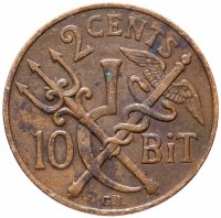 Купить Датская Вест-Индия 2 цента (2 cents, 10 bit) 1905