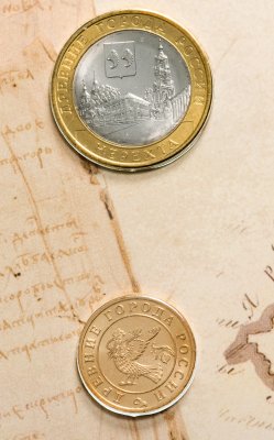 купить Россия 10 рублей 2014 СПМД "Нерехта (древние города России, ДГР)" с жетоном в буклете
