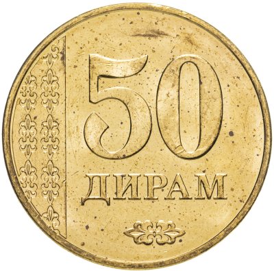 купить Таджикистан 50 дирамов 2011