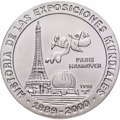 купить Куба 1 песо (peso) 1998 История Всемирных выставок - Париж 1889