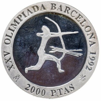 купить Испания 2000 песет (pesetas) 1990 XXV Летние Олимпийские игры, Барселона 1992 - Стрельба из лука