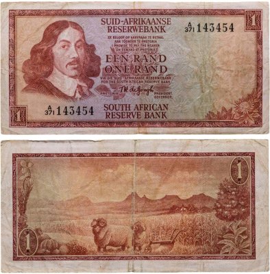купить Юар 1 ранд 1973 - 1975