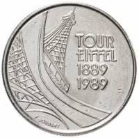 Купить Франция 5 франков (francs) 1989 100 лет Эйфелевой башне