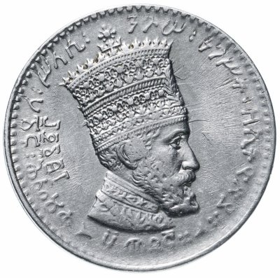 купить Эфиопия 50 матон (matonas) 1931
