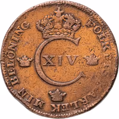 купить Швеция 1 скиллинг 1821