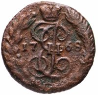 купить полушка 1768 ЕМ