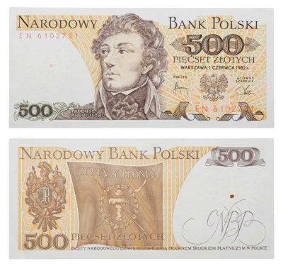 купить Польша 500 злотых 1982 ПРЕСС