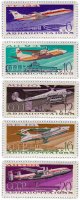 купить Полная серия 1965 "Авиапочта. Воздушный транспорт СССР" (5 марок)