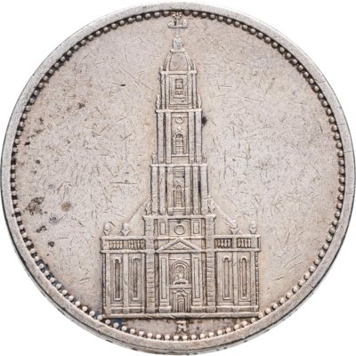 купить Германия (Третий Рейх) 5 рейхсмарок 1935 A "Гарнизонная церковь в Потсдаме (Кирха)"