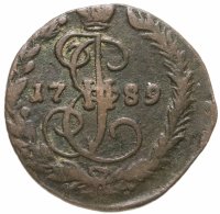 купить денга 1789 ЕМ