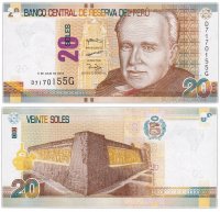 купить Перу 20 солей 2018 (Pick 193а)