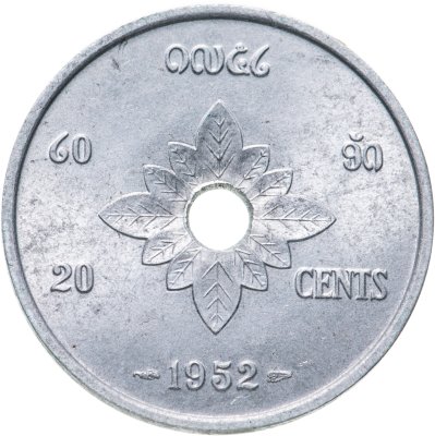 купить Лаос 20 сантимов (centimes) 1952