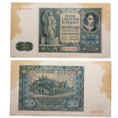 купить Польша 50 злотых 1941
