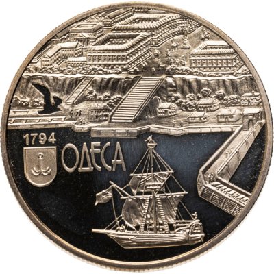 купить Украина 5 гривен 2014 "220 лет городу Одессе"