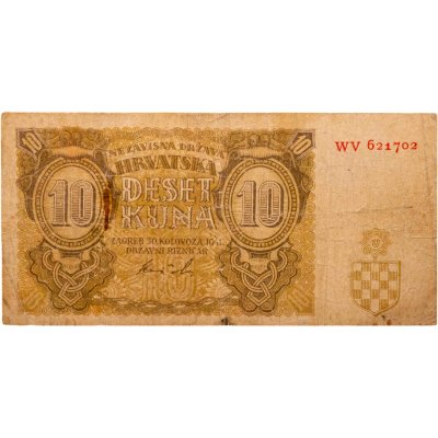 купить Хорватия 10 кун 1941