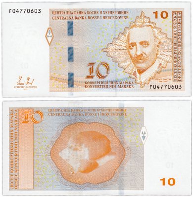 купить Босния и Герцеговина 10 марок 2012 (Pick 81a)