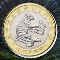 купить Гана 2018 1 Седи "Лунный календарь - Год тигра" в блистере