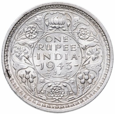 купить Индия (Британская) 1 рупия (rupee) 1943