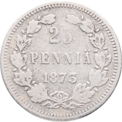 купить 25 пенни (pennia) 1873 S Российская Финляндия