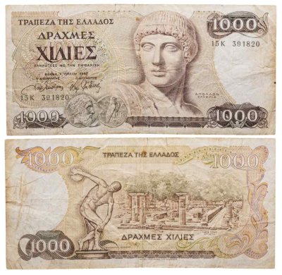 купить Греция - 1000 драхм 1987 "Метатель диска, Храм Геры (Олимпия)"