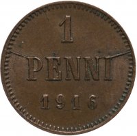 Купить 1 пенни 1916, монета для Финляндии