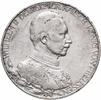 Купить Германия (Империя) 2 марки (mark) 1913 25 лет правлению Вильгельма II