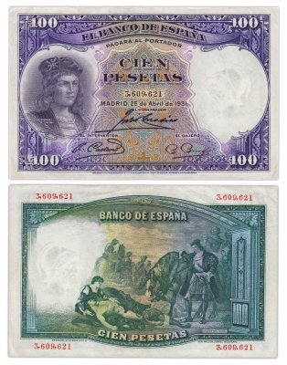 купить Испания 100 песет 1931 (Pick 83)