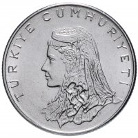 купить Турция 50 курушей (kurus) 1979