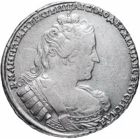 Купить 1 рубль 1733 без броши на груди, крест державы простой