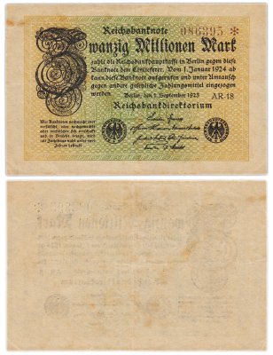купить Германия 20000000 марок 1923 года