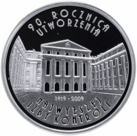 Купить Польша 10 злотых 2009 "Верховная Палата Контроля"