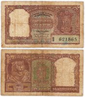 купить Индия 2 рупии 1962-1967 (Pick 30)