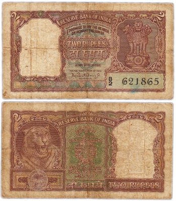 купить Индия 2 рупии 1962-1967 (Pick 30)