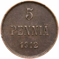 Купить 5 пенни 1912, монета для Финляндии