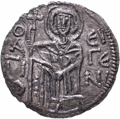 купить Трапезундская империя, Мануил I Комнин, 1238-1263 годы, Аспер.