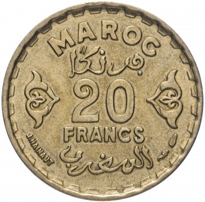 купить Марокко 20 франков 1952 (1371 год Хиджры)