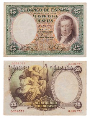 купить Испания 25 песет 1931 (Pick 81)