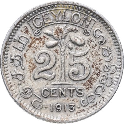 купить Цейлон 25 центов (cents) 1913