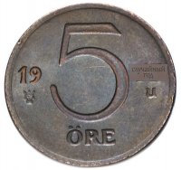 Купить Швеция 5 эре (ore) случайный год (1972-1973)