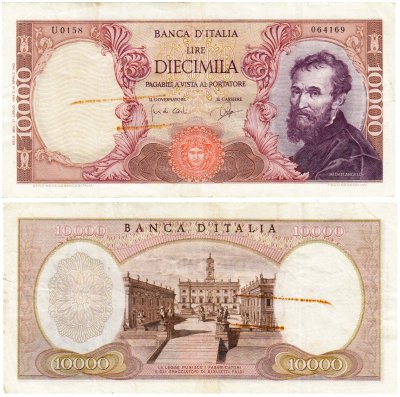 купить Италия 10000 лир 1964 (Pick 97b)