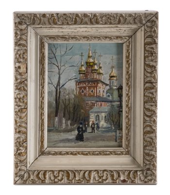 купить Картина "Осенний пейзаж с пятикупольным храмом", бумага, картон, холст, масло, СССР, 1980-1990 гг.