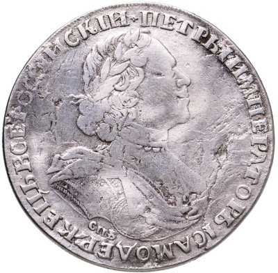 купить 1 рубль 1725 СПБ Пётр I, солнечный в латах, "СПБ" под портретом, над головой крест