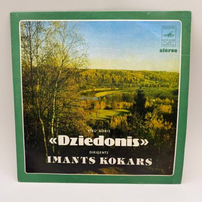 купить Грампластинка "Vīru Koris ''Dziedonis'' Direģents Imants Kokars", LP (Long play), EX (excellent), композитный материал, картон, Всесоюзная фирма грампластинок «Мелодия», СССР, 1980 г.