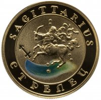 купить Армения 10000 драмов 2008 "Знаки зодиака - Стрелец"