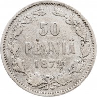 купить 50 пенни (pennia) 1872 S, монета для Финляндии