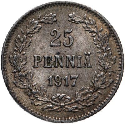 купить 25 пенни (pennia) 1917 S гербовый орёл без корон