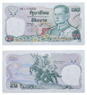 купить Таиланд 20 бат 1981 год (Pick 88(1)