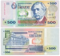 купить Уругвай 500 песо 2009 Pick 90a