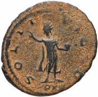 Купить Римская империя, Галлиен, 253–268 годы, антониниан. (Сол)